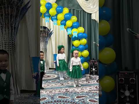 Видео: Ескелді ауданы “Күншуақ”бөбекжай-бақшасы ересек “Құлыншақ” тобы “Таңжарық” бағдарламасы