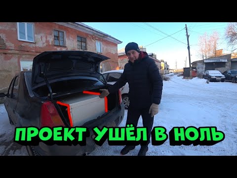 Видео: Купил Стиральную Машину В Металлолом, проект ушёл в ноль!
