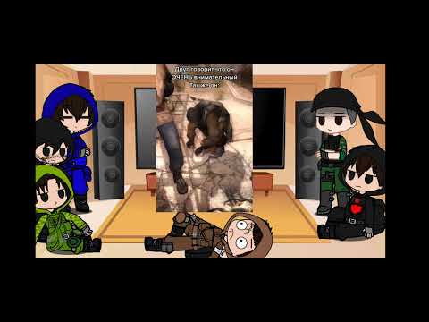 Видео: Реакция На Сталкер