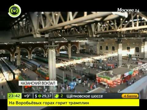 Видео: 24 часа из жизни московских вокзалов  Познавательный фильм