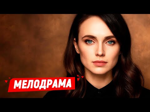 Видео: 🔥 ЕЙ ПРИШЛОСЬ ВЫЖИВАТЬ С МАЛЫХ ЛЕТ… НО ОНА СТАЛА ЛЕГЕНДОЙ! ✨ "На солнечной стороне улицы"