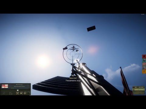 Видео: UBOAT - Второй боевой поход, прилетело от самолёта