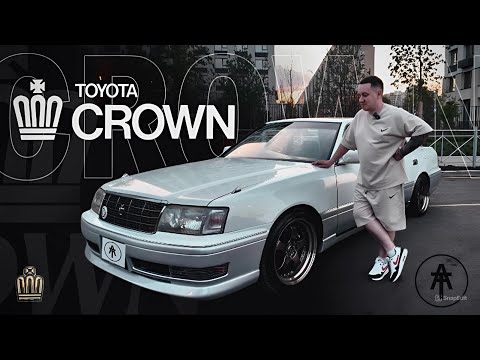Видео: TOYOYA CROWN S150 - ЯПОНСКИЙ МИЛЛЕНИУМ ЛЮКС (ОБЗОР 2025 ТОЁТА КРАУН S150)