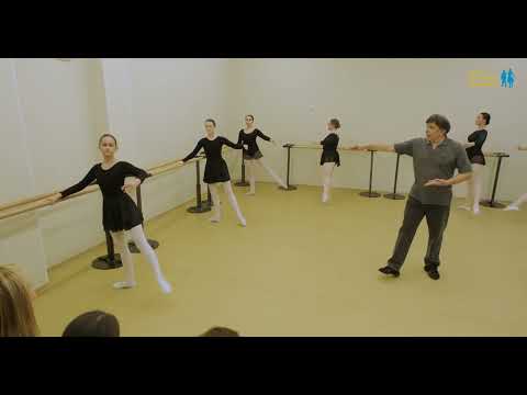 Видео: Открытый урок по классике / школа 164 / группа Средний 2