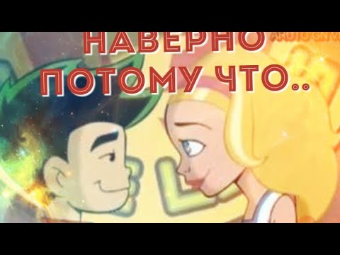 Видео: Клип "Наверно потому что" Американский дракон.