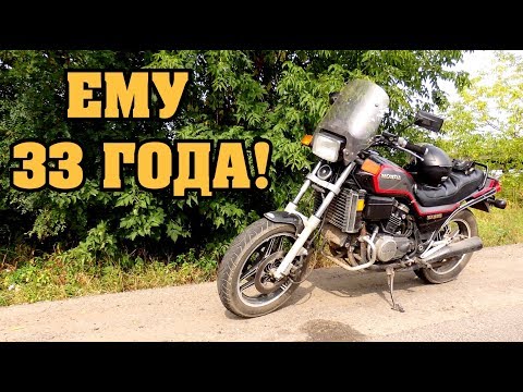Видео: HONDA SABRE 750. 1985 ГОДА.НЕВЕРОЯТНО НО ОН ВСЕ ЕЩЕ ЖИВ.САМЫЙ БЕССМЕРТНЫЙ МОТОЦИКЛ
