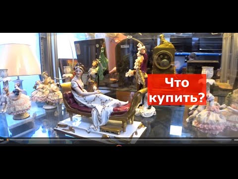 Видео: Аукцион. Вскрываем купленную миниатюру....