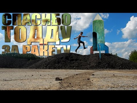 Видео: STARFIELD НЕ Г🅐ВНО! Фил опять...