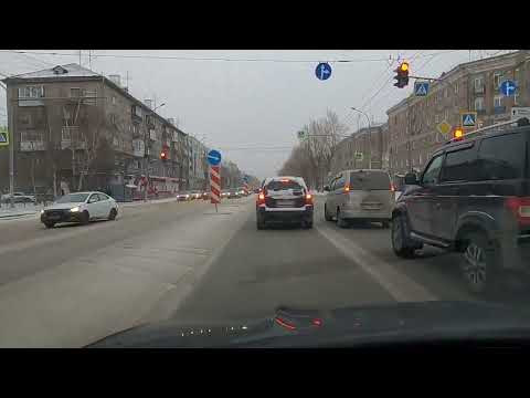Видео: НОВОСИБИРСК /ПР. ДЗЕРЖИНСКОГО