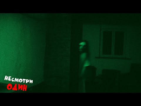 Видео: Самые жуткие столкновения с паранормальным #2
