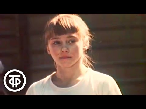 Видео: Спорт и личность. Владислав Растороцкий (1987)