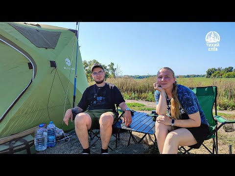 Видео: ПРИЕХАЛИ НА НОВЫЙ ПРУД С ЖЕНОЙ! ПРОБУЕМ ПОЙМАТЬ РЫБУ! КУПИЛИ НОВЫЕ СИГНАЛИЗАТОРЫ!