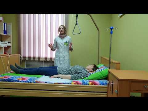 Видео: Смена постельного белья при уходе за маломобильным человеком