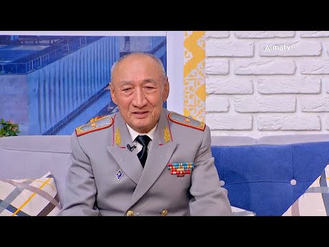 Видео: ҰҚК маманы болу үшін қандай қабілетке ие болу керек | Таңғы STUDIO