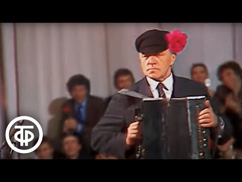 Видео: Вас приглашает Игорь Моисеев. Юбилейный вечер (1986)