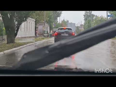 Видео: Потоп в Бердянске 18 сентября.2025г.