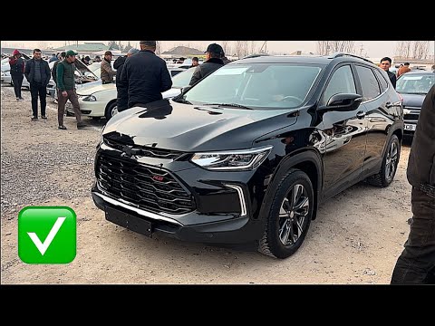 Видео: 6 НОЯБР ОНИКС ТРЕКЕР МАЛИБУ НАРХЛАРИ 2025 НАМАНГАН НОРИН МАШИНА БОЗОРИ ONIX TREKKR NARXLARI 2025