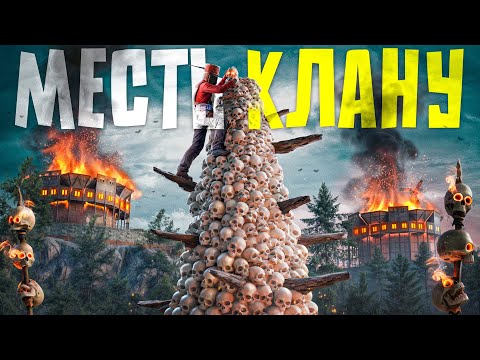 Видео: МЕСТЬ КИТАЙСКОМУ КЛАНУ! Жизнь в САМОМ ОПАСНОМ РАЙОНЕ в Rust/Раст | Rustinity 2x Monthly