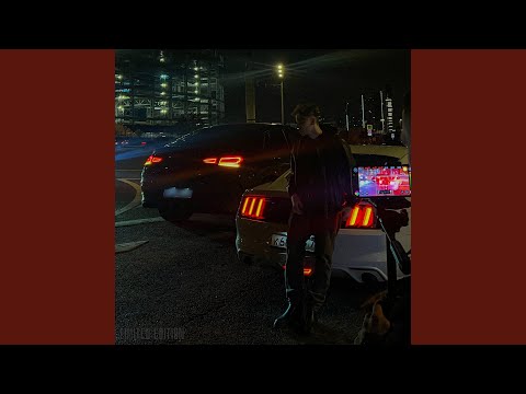 Видео: Со мной