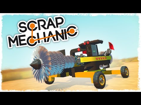Видео: БИТВА: СТРОИМ РЕАКТИВНУЮ ТЕЛЕГУ НА ПОРШНЯХ В SCRAP MECHANIC!!!
