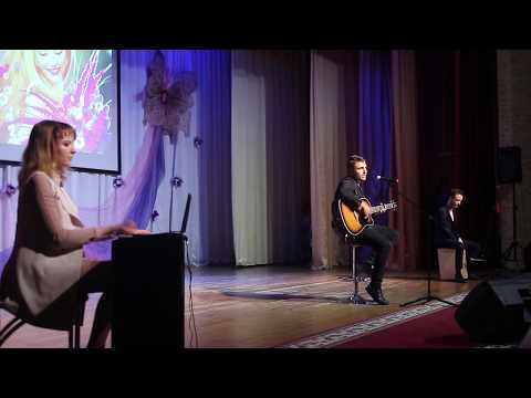 Видео: Концерт к 8 Марта! 8ч.(29). РЦК. Березино. 06.03.2020. Беларусь.