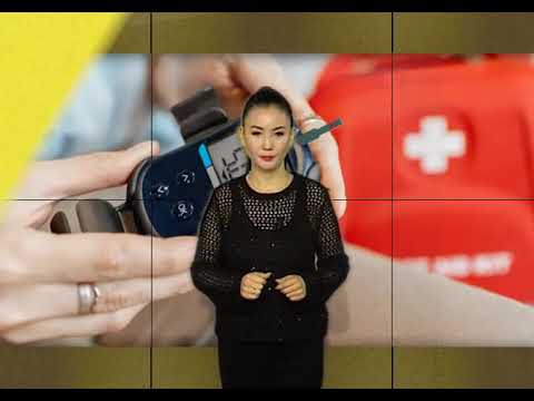 Видео: Каждый день (Рика ТВ) от 11 ноября 2025 года