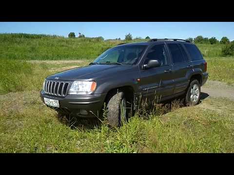 Видео: Часть 1. Jeep Grand Cherokee WJ 4.7 V8 модель 1999-2004 г.в Отзыв - ОБЗОР Джип Гранд Чероки wj