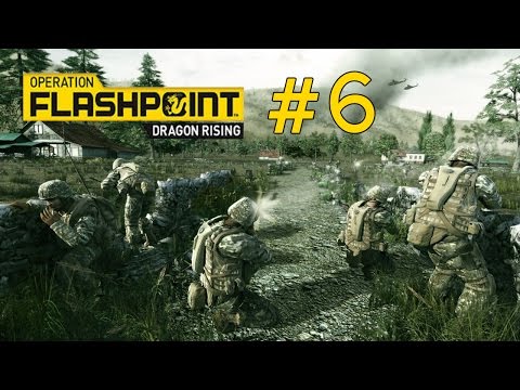 Видео: #6 Шестая миссия Operation Flashpoint- Dragon Rising (Прохождение на русском языке)