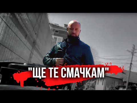 Видео: Вижте как ГЕРБ и управляващите заплашват цивилни граждани