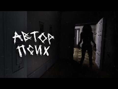 Видео: БЕЗУМНАЯ ПОДБОРКА... МНЕ БЫЛО СТРАШНО | Инди хорроры с Итч: Cold Meat, Late Laundry и Lights Out