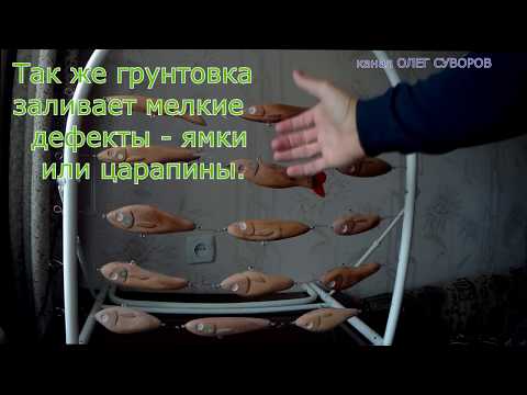 Видео: Покраска воблеров или джеркбейтов - Часть 1 - пропитка и грунтовка.  Painting wobblers or jerkbaits.