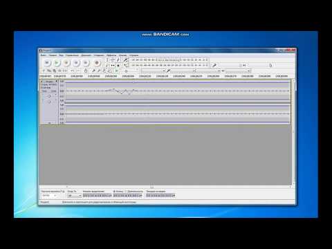 Видео: Программа Audacity. Ее возможности и назначение.