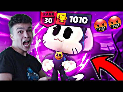 Видео: МАХНЕТЕ КОТКАТА ОТ BRAWL STARS