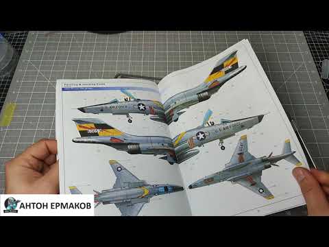 Видео: Обзор. Kitty Hawk 1/48. RF-101C & G/H.VooDoo.