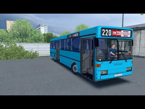 Видео: OMSI 2 BUS MB 0405 MAP Чистогорская Область Маршрут 220 #omsi #omsi2