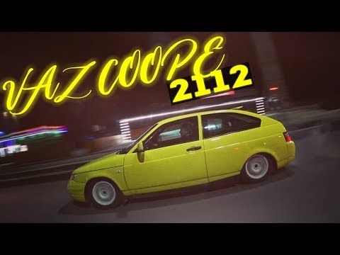 Видео: Правильное ЗАНИЖЕНИЕ на ВАЗ! Минус тонер, плюс стиль