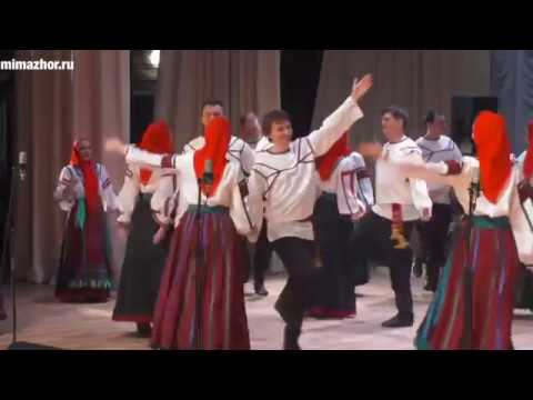 Видео: Хор Пятницкого - Во саду ли,  в огороде