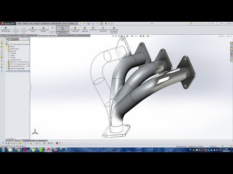 Видео: Solidworks. Коллектор