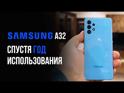 Видео: 1 ГОД c Samsung A32 - ПОЛНЫЙ П**ДЕЦ?!