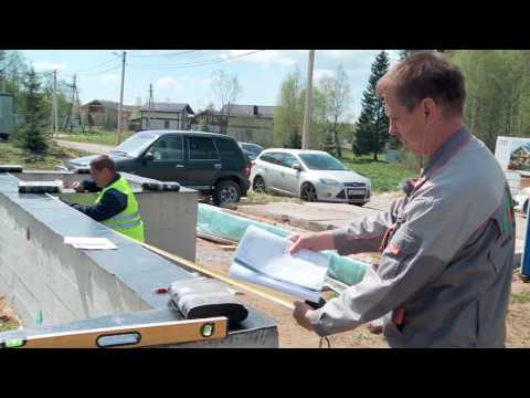 Видео: Свайно-ростверковый фундамент для загородного дома. Приемка фундамента ИТН.