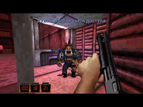 Видео: Duke Nukem 3D 20Th Anniversary World Tour (2016) - Полное прохождение (PC)