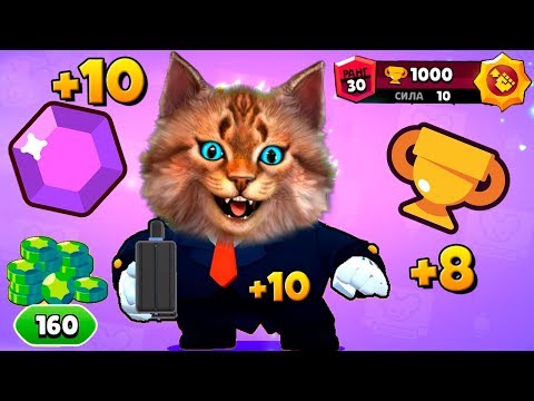 Видео: АГЕНТ П В ДЕЛЕ ВСЕ ПУКАНЫ НА ПРЕДЕЛЕ Brawl Stars