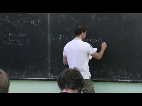 Видео: Миронов С. А. - Теория групп. Часть II - 4. Алгебры Ли SU(2) и SL(2,C)