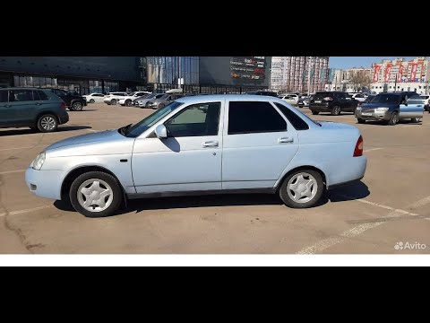 Видео: Приора кристал