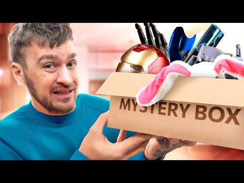 Видео: САМЫЕ ХУДШИЕ МИСТЕРИ БОКСЫ! **треш внутри**