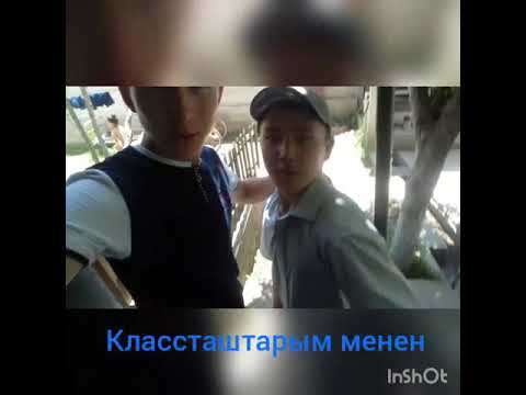 Видео: Кызыл-Чарба 2000 жылкылар