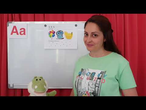 Видео: Забавно учење со Тетка Кате / Сезона 1 / Епизода 2