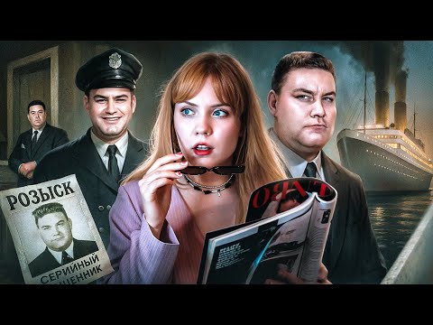 Видео: ВЕЛИКИЙ САМОЗВАНЕЦ: 30 личностей Демары
