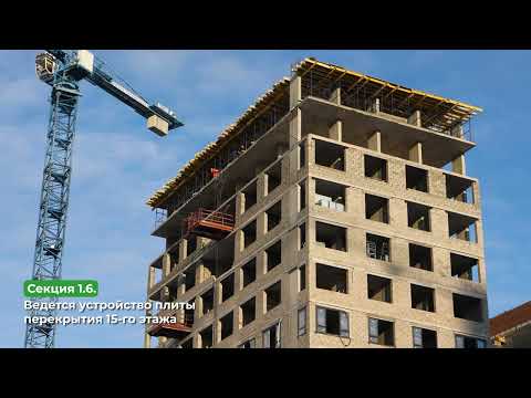 Видео: Дневник строительства ЖК "Уездные кварталы" - декабрь 2023