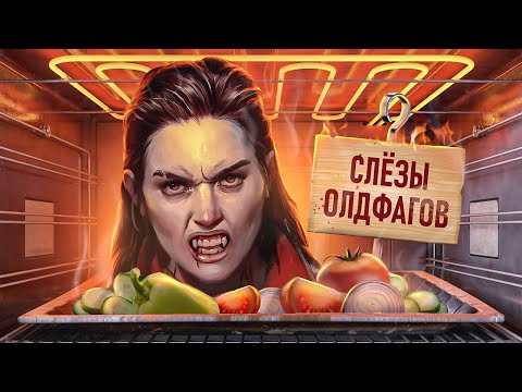 Видео: С ПЫЛУ С ЖАРУ: VAMPIRE THE MASQUERADE — BLOODLINES 2